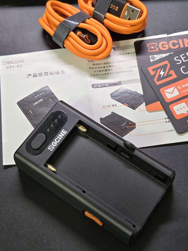 ZGCINE NPF-01
